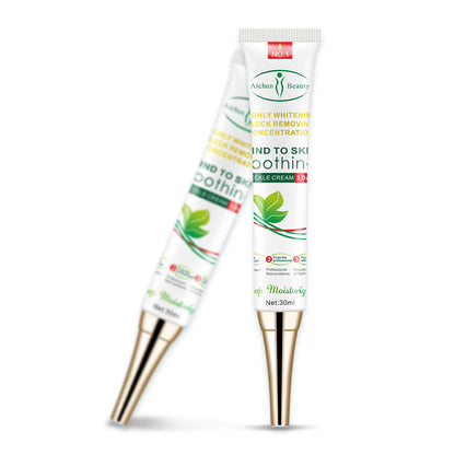 Men And Women Skin Lifting Cosmetics Anti-Spot Cream